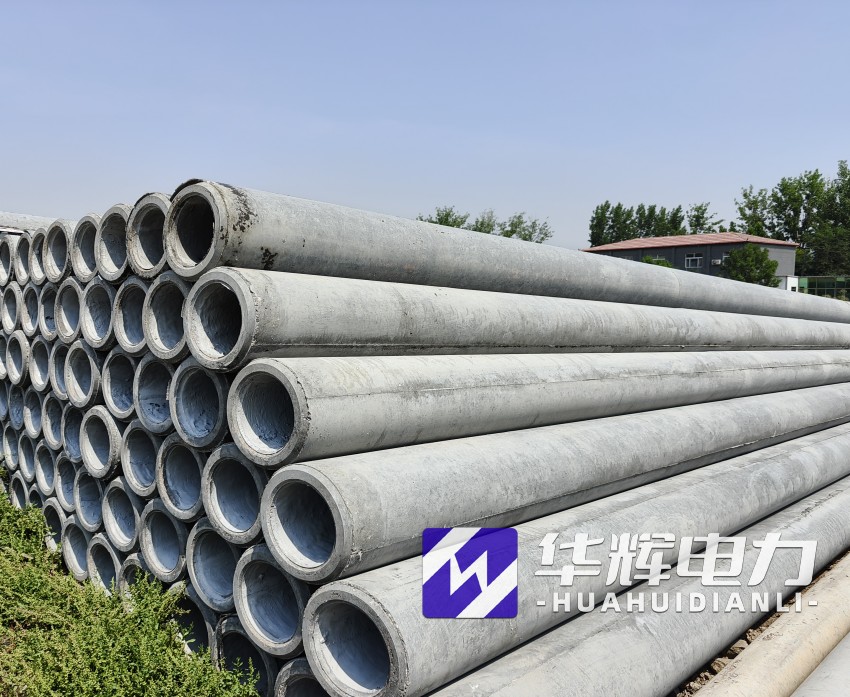 青河12米水泥电线杆