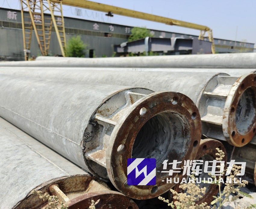 青河18米水泥电线杆